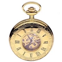 Gold Plated Mechanical Half Hunter Pocket Watch Skeletal Display