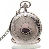 The Winchester - Chrome Pattern Double Hunter Mechanical Pocket Watch