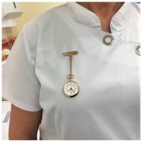 The Warwick - Rose Gold Plated Quartz Fob Watch