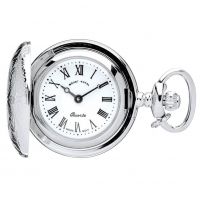 Silver Plated Full Hunter Pendant Necklace Watch